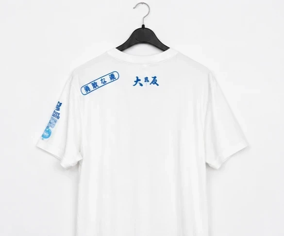 T-shirt Brave Soul Tokyo Fighters branco - Novo com etiqueta - Tamanho M – photo 4